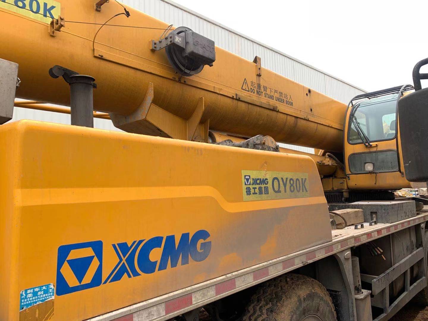 徐工汽车吊 吊车 二手车 汽车起重机 qy80k